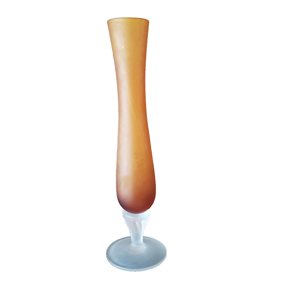 Vintage Flute Vase Adult's 7.5" Small Butterscotch & Snow Glass Bottom Collectib